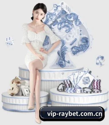 快速发展